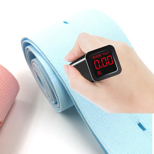 得韵孕妇专用胎监带胎心监护带产检监护绑带孕妇用品2条高弹力 商品图1