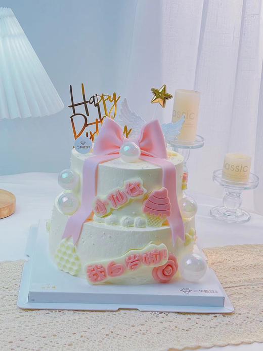 翻糖小公主 商品图0