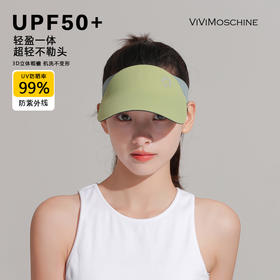 防晒不勒头，让你运动0负担   亲子款超轻防晒帽UPF50+