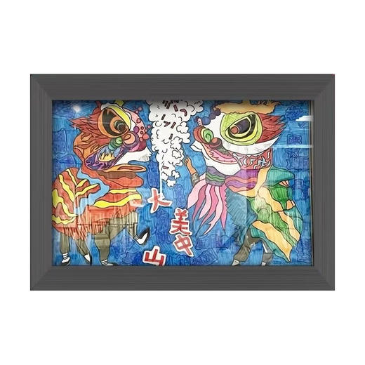 中山特校系列画作（义卖所得收入全部返还至作品作者） 商品图1