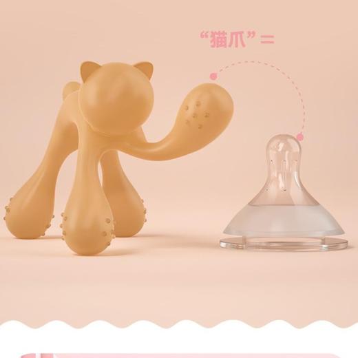 小猫咪牙胶宝宝磨牙棒婴儿硅胶咬咬乐玩具可水煮防吃手神器 商品图4