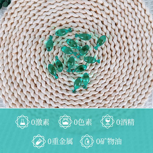 【99元3盒】私密发货！日本原装进口日本CUF私处紧润丸  护理水润紧致  不痒没异味 做回紧润女人 商品图5