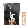 百鹤图谱百虫图谱百狮图谱百鹿图谱百猫图谱【现货包邮】 商品缩略图5