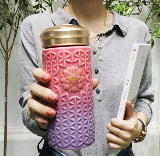 生命之花（阳光）随身杯渐变色 双层300ml 商品图0