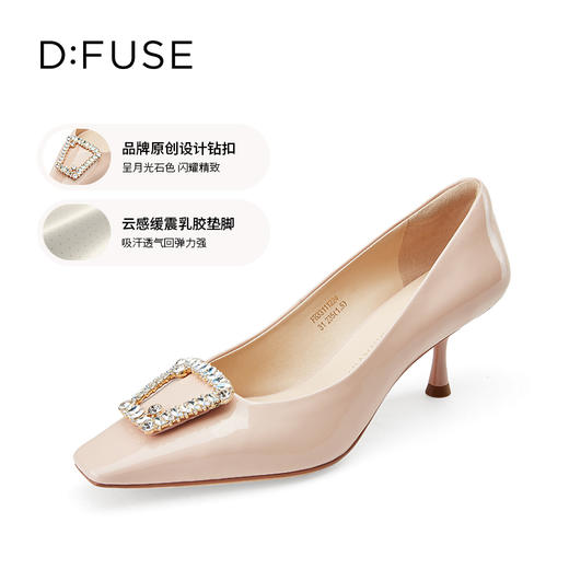 Dfuse迪芙斯秋款通勤方头钻扣细跟高跟鞋单鞋DF33111224 商品图7