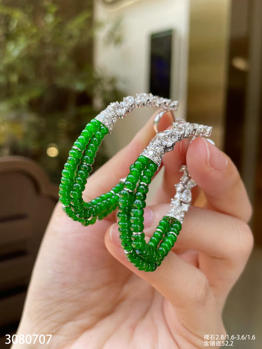 3080707。老坑冰艳绿珠子耳坠。具体价格微信咨询 商品图3