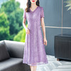 新款洋气妈妈轻奢气质裙，女夏季网纱刺绣高雅中长款连衣裙YMR-8725 商品缩略图1