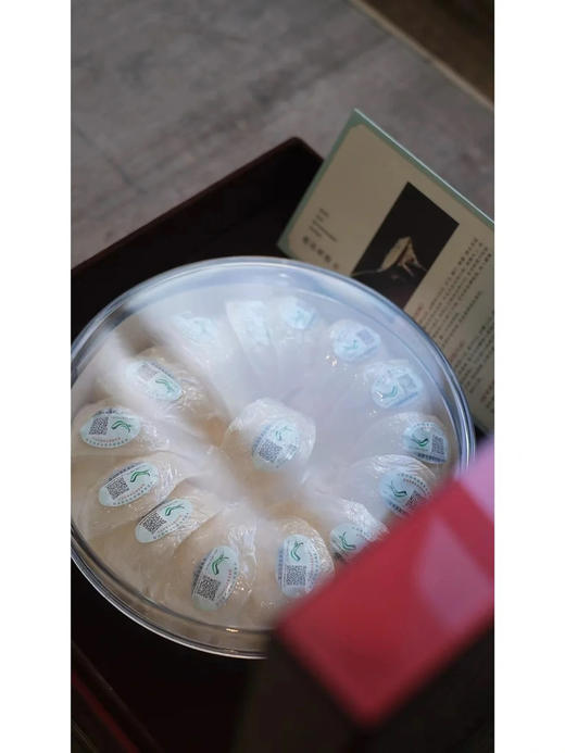 马来西亚🇲🇾溯源盏，正规溯源码毛燕进口挑毛，正规监管，纯手工挑毛，新鲜自然。 商品图6