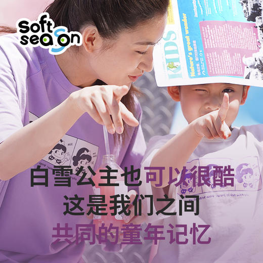 SOFTSEASON纯棉短袖公主印花T恤上衣中大童母女亲子装夏季2023新款 商品图2