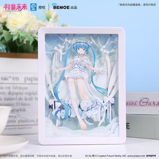 BEMOE 初音未来 未来之约 立体纸雕灯 灯具 商品图0