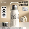 GERM【大容量】可口可乐保温杯2023新款律动水壶  AY 商品缩略图4