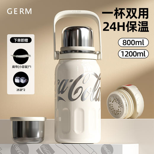 GERM【大容量】可口可乐保温杯2023新款律动水壶  AY 商品图4