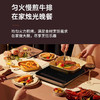 Joyoung/九阳电磁炉汤炒锅套装电磁灶家用多功能2200W大火力9档调节大火灶 商品缩略图6