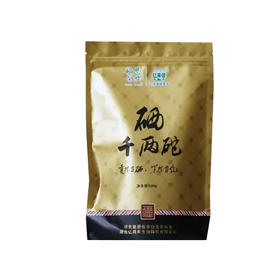 【严选】亿得来硒千两坨200g/袋（厂家直发）