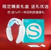 SKG颈椎按摩仪K3倍护3 商品缩略图2