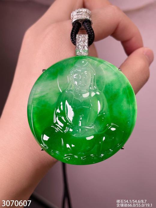 3070607、观音吊坠。具体价格微信咨询 商品图8