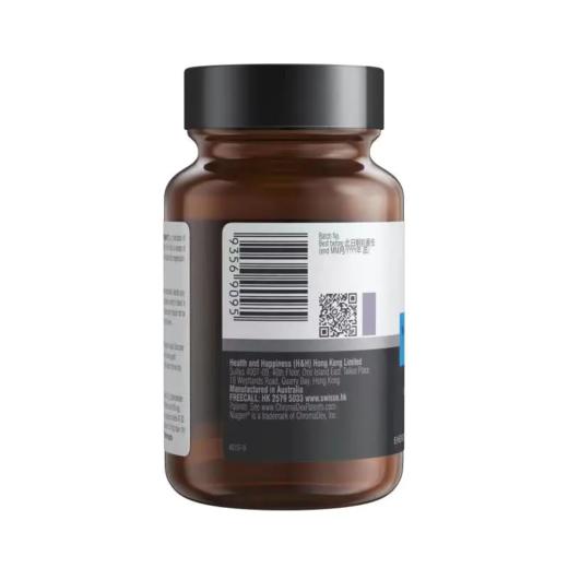 Swisse PLUS  NAD+礼盒套装 2024-11 【效期品-1/3效期内】 商品图5