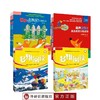 【正泽学校】阅读套装➕西城小初通用点读笔 商品缩略图0