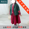 裁缝学苑 TD18儿童汉服唐装儒裙1:1实物服装纸样剪裁图纸牛皮纸样 商品缩略图0