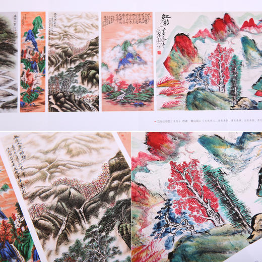 黄帝内经通解（全3册）上古三大奇书之一，中国医典之祖；一部为普通大众打开《黄帝内经》智慧的入门之作；让《黄帝内经》从神秘走向通俗，从深奥走向浅白 商品图3