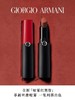 阿玛尼全新哑雾红黑管唇膏哑光显白口红裸棕色112 商品缩略图1