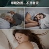 【618会员提前购】汤臣倍健褪黑素调节睡眠 商品缩略图2