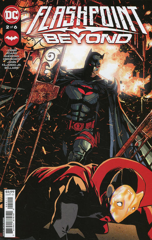 闪电侠 闪点 超越 支线 Flashpoint Beyond（2022） 商品图6