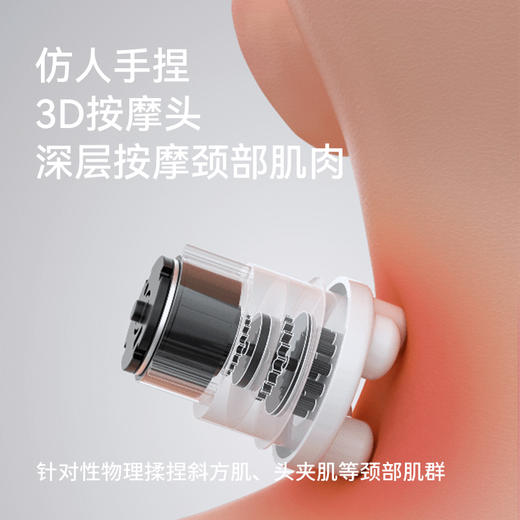 左点充气颈椎按摩器 商品图2
