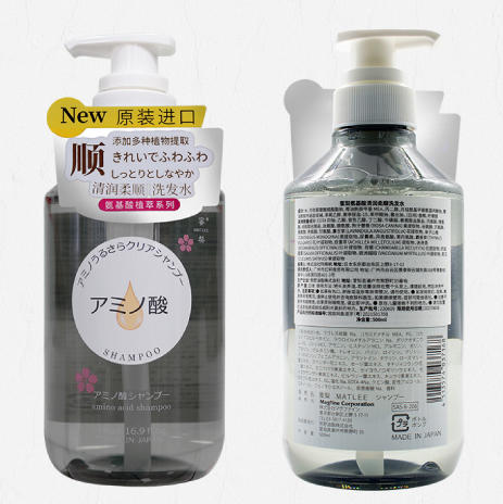 日本MATLEE蜜梨 氨基酸清润柔顺 洗发水/护发素/沐浴露 商品图0