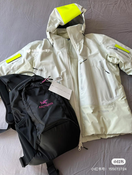 始祖鸟弓箭包 商品图1