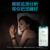 SKG运动健康手环 V3标准款 商品缩略图6