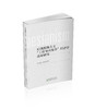 后凯恩斯主义“工资导向复苏”经济学进展研究 商品缩略图0