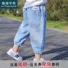 裁缝学苑 TW10儿童灯笼裤防蚊裤1:1实物服装纸样剪裁图纸牛皮纸样 商品缩略图0
