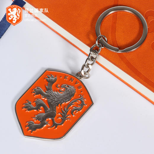 荷兰国家队官方商品丨狮子橙色队徽钥匙扣周边钥匙链挂坠挂件球迷 商品图0