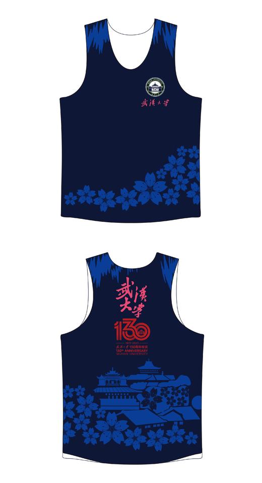 现货 武汉大学定制运动TEE/背心 武汉大学130周年纪念 专用链接 商品图4