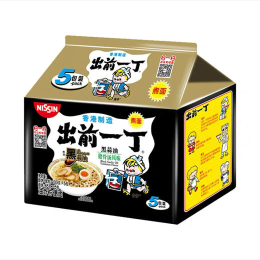 日清出前一丁 • 黑蒜油猪骨汤风味  | 方便面系列（港版）500g 商品图0