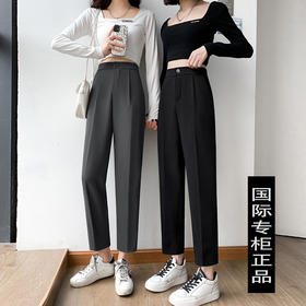 夏季新款女士黑色西装哈伦裤，宽松舒适，直筒垂感烟管裤，九分高腰显瘦，展现女性优雅与自信。适合商务会议、晚宴等多种场合穿着，让你成为聚光焦点。