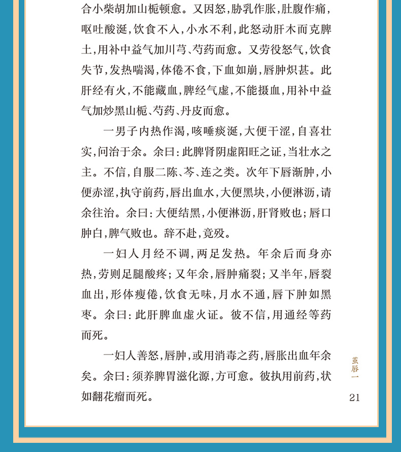 2_10.jpg