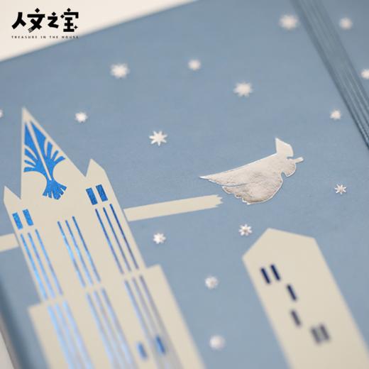 【人文之宝】《神奇动物在哪里：城市轮廓口袋笔记》 商品图2