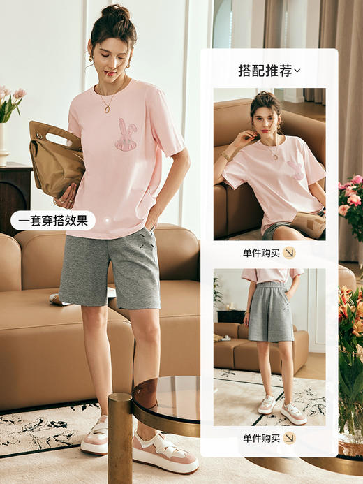 OLrain欧芮儿法式粉色短袖T恤女夏季2023新款宽松复古插肩袖上衣 商品图3