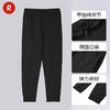 reima男孩儿童大童裤子春夏新款弹力抽绳修身运动休闲裤 商品缩略图2