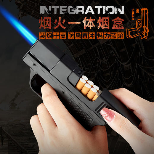 创意枪型打火机充气防风点烟模型军迷玩具便携点火枪2:2不可发射 商品图9
