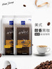 泰国高崇牌速溶黑咖啡100g 商品缩略图3