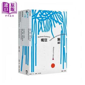 【中商原版】疯狂解析 从社会认知一次搞懂 忧郁 躁郁 思觉失调症等现代精神疾病的致病因子 港台原版 理查 班托 群学