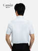 男士公务白衬衫 商品缩略图6