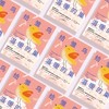 《给雏鸟温暖的巢》 商品缩略图7