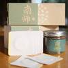 【南师艾脐贴】夏季高温冷藏存放 传承古法 手工制作 三年野生陈艾 原方配比 散剂更易吸收 懒人艾灸肚脐贴 商品缩略图9