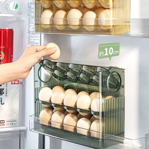 【侧面收纳节省空间！冰箱侧门收纳 鸡蛋收纳盒】立式存放持久保鲜，实用营养健康又安全，开门不晃，可翻转厨房专用装放蛋托保鲜盒子鸡蛋盒家庭整理 商品图1