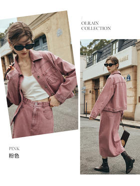 OLrain欧芮儿法式粉色牛仔外套女夏季2023年新款复古甜美休闲外套