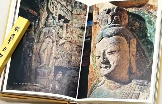 不可错过的系列三种：《不可错过的云冈》《不可错过的麦积山》《不可错过的克孜尔》，精装，小32开，铜版彩印，赵昆宇等，江苏凤凰美术出版社2022-2023年一版一印，三册总定价：294，售价199元。 商品图13